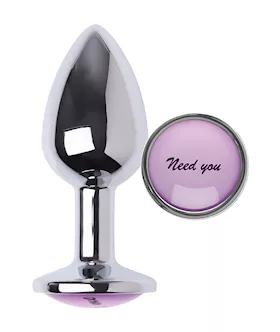 KinKi Need You Butt Plug Small