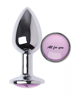 KinKi All For You Butt Plug Small
