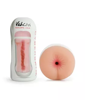 Cyberskin Vulcan Realistic Anus