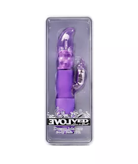 Evolved Nocturnal Emission Vibrator