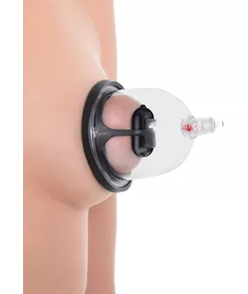 Fetish Fantasy Series Deluxe Vibrating Nipple Pleasure Cups