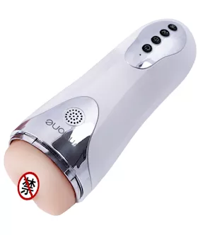 Magician Automatic Masturbation Cup