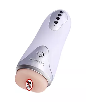 Magician Automatic Masturbation Cup