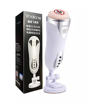Magician Automatic Masturbation Cup