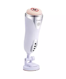 Magician Automatic Masturbation Cup