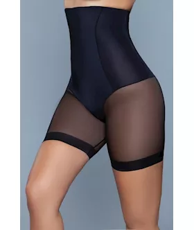 Held Together Shapewear Short     