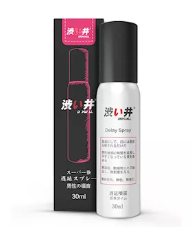 Drywell Delay Spray 30ml
