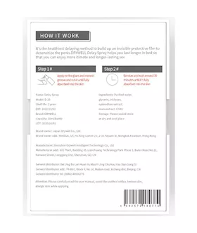 Delay Spray - 15ml