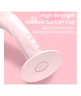 Designed By Drywell Vibrating Desire Dildo - 6.6 Inch