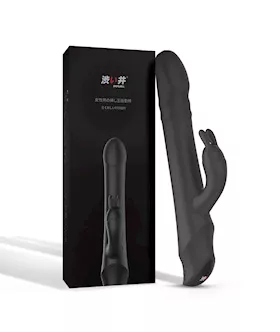 Designed By Drywell Rabbit Vibrator - 10 Inch