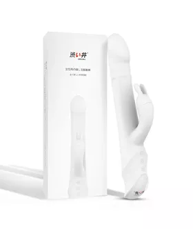 Designed By Drywell Rabbit Vibrator - 10 Inch