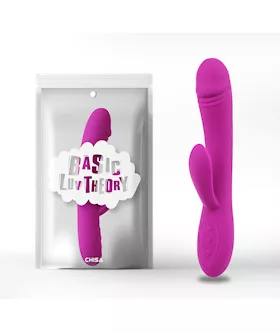 Void Rabbit - 7.9 Inch