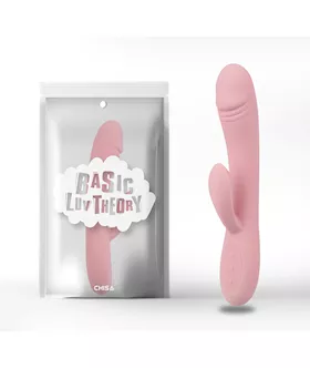 Void Rabbit - 7.9 Inch