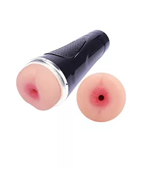 Funky Masturbator