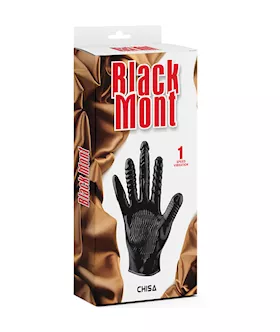 Textured Dildo Glove