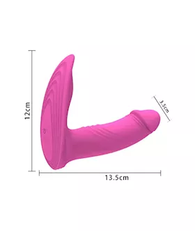 Wearable Dildo Vibrator