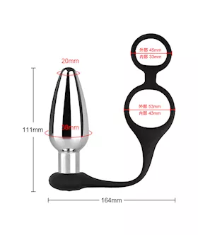 Kinki Vibrating Butt Plug With Cock And Ball Rings