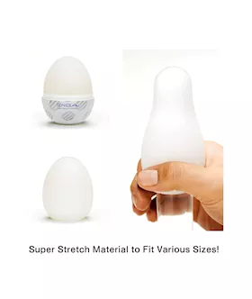 Tenga Egg Stroker Sphere