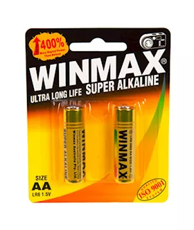 Winmax AAA Batteries  2 Pack