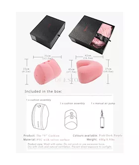 Sevanda Sit-and-ride Inflatable Positioning Cushion Set