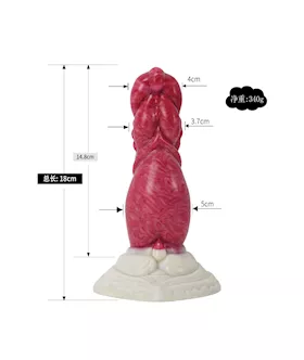 Wild Gallows Glutton Demon Dildo 