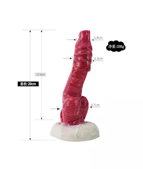 Wild War Hound Dildo