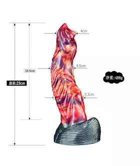 Wild Aesirfell Fantasy Dildo