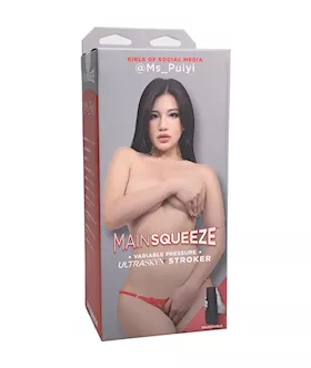 Main Squeeze Girls Of Social Media @ms_puiyi Masturbator
