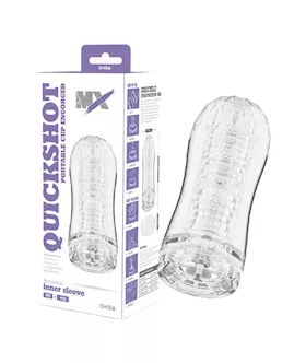 Engulfing Masturbator