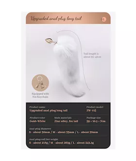 Luxury Fox Tail Butt Plug