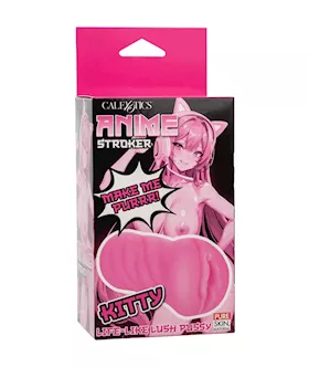 Anime Kitty Masturbator