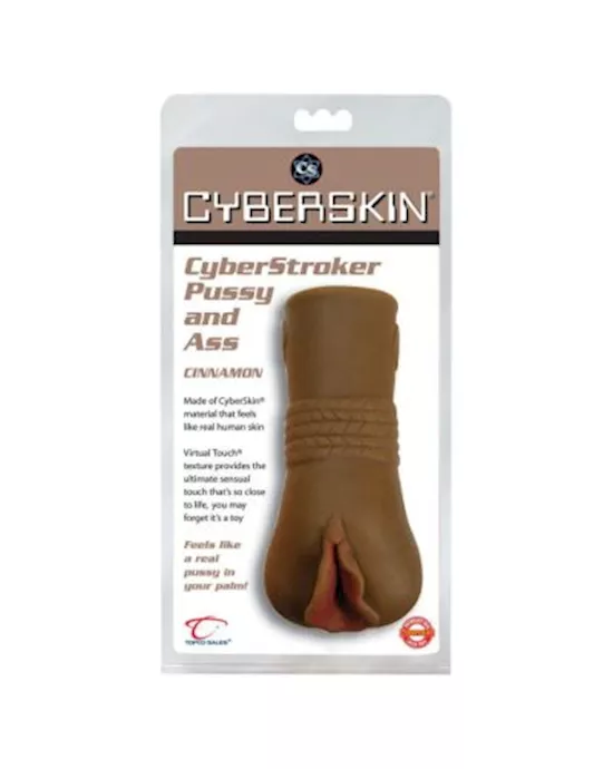 TLC CyberSkin CyberStroker Cinnamon Pussy and Ass
