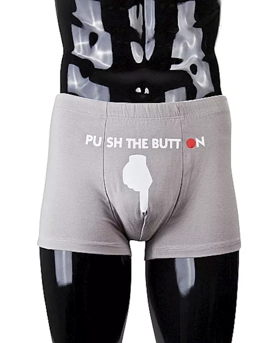 Funny Boxers Push the button