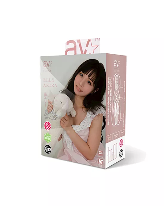 Avstar Famous Love Skin Masturbator Elly Akira