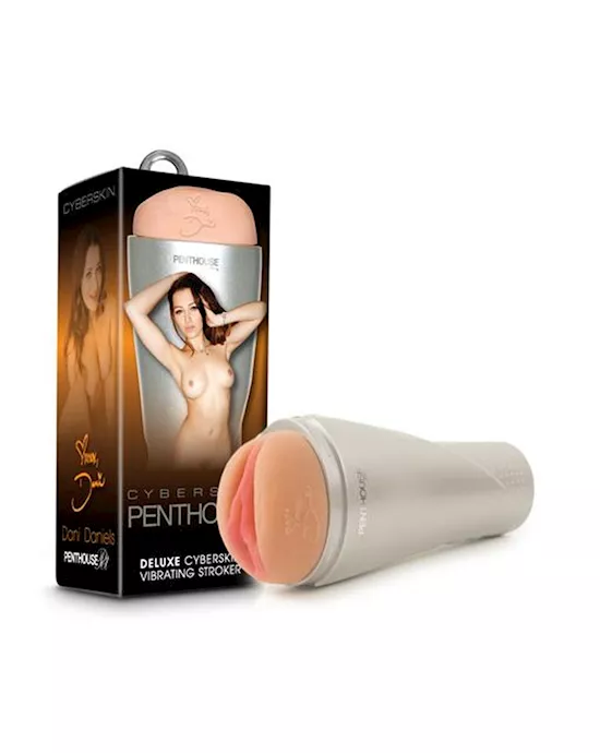 Penthouse Deluxe Cyberskin Vibrating Stroker Dani Daniels