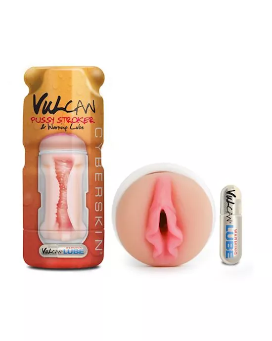 Cyberskin Vulcan Pussy Stroker w Warming Lube