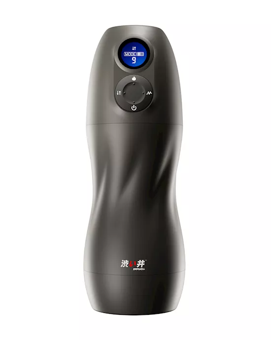 Atom Suction Vibrating Masturbator
