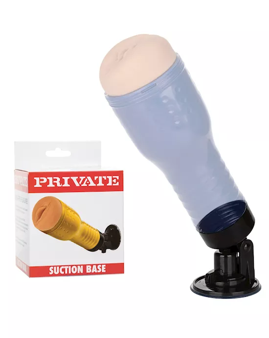 Private Suction Base Accessory - Black