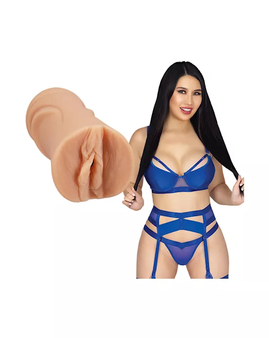 Signature Strokers Suki Sin Pocket Pussy