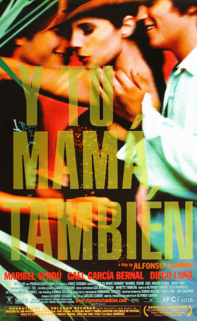 Y Tu Mama Tambien.png
