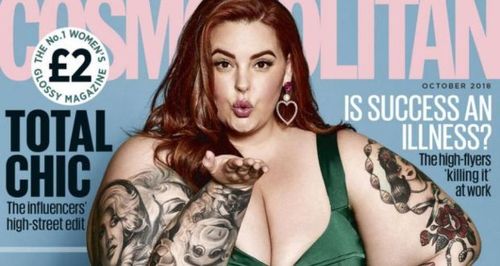 Does Cosmopolitan sell sex toys? 